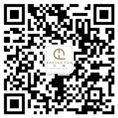 烘趣烘焙學(xué)校吳老師