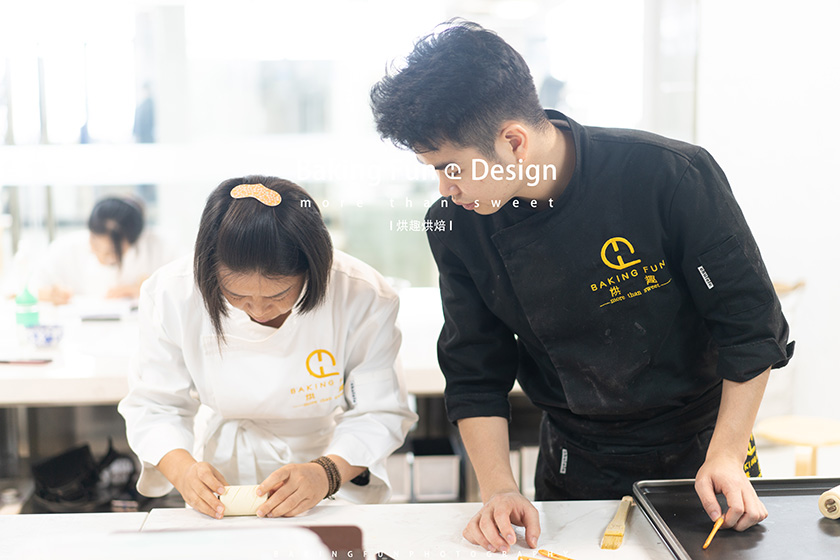 西點培訓(xùn)