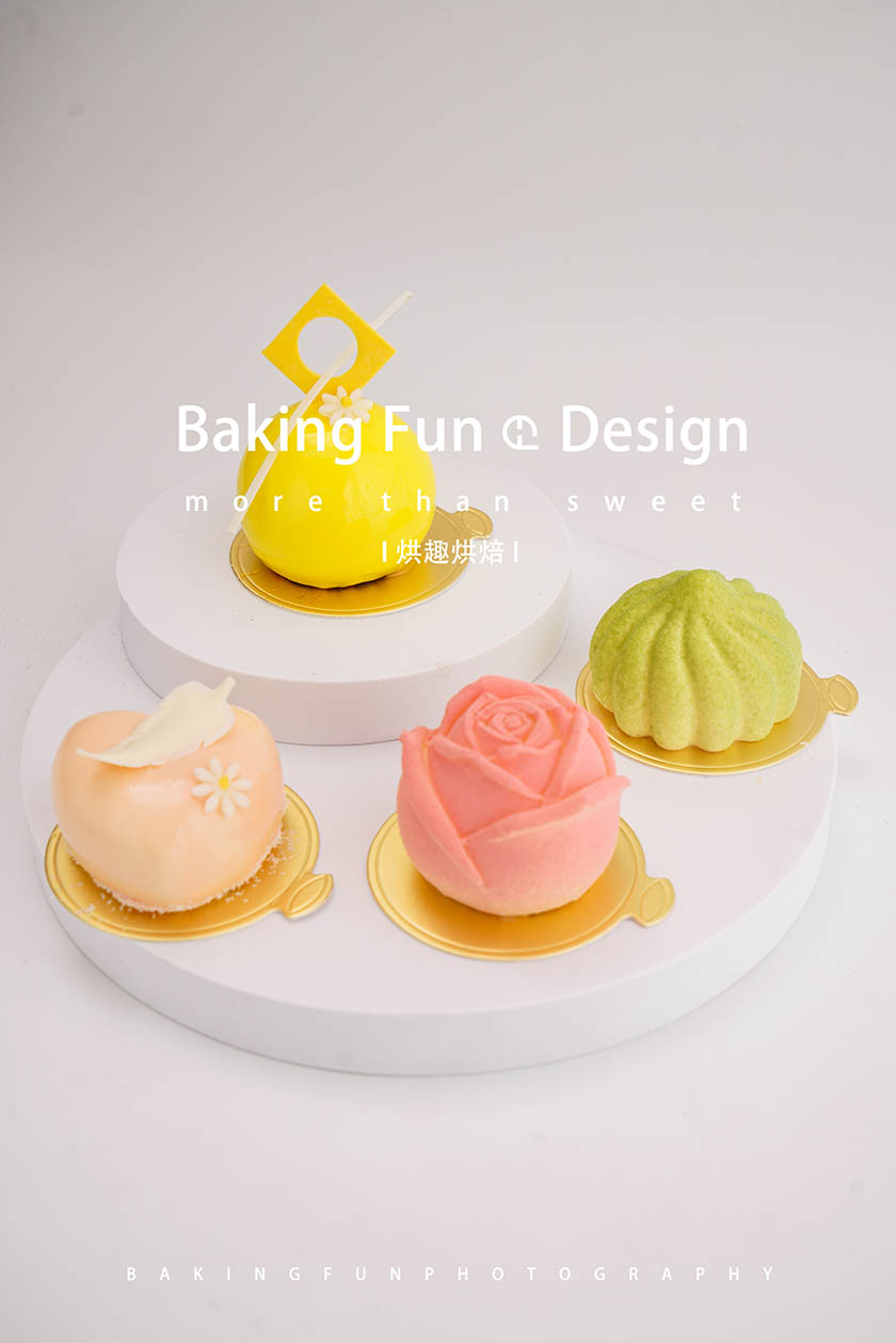 零基礎西點培訓班去哪里學好