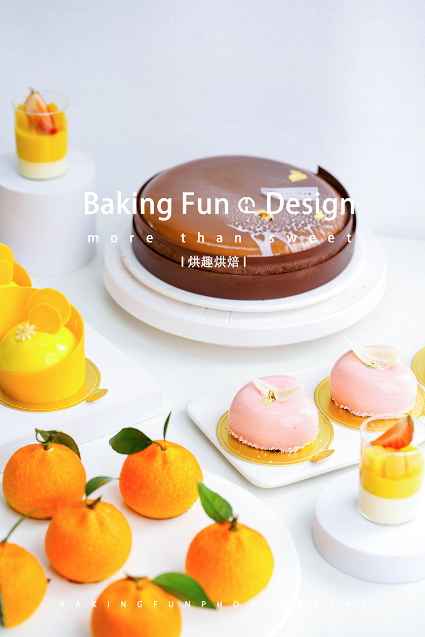 西點烘焙短期培訓班多少錢